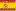 bandera espaola